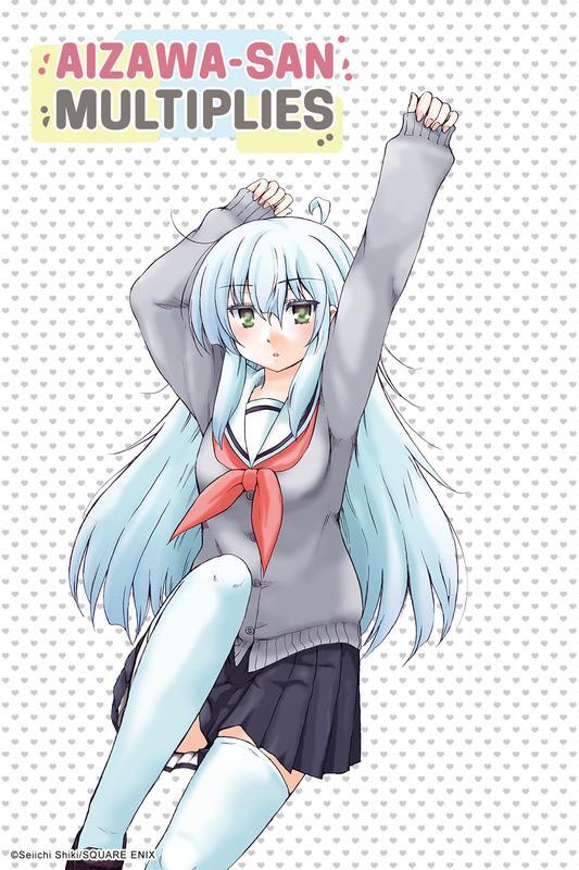Aizawa-san Multiplies (Official) Aizawa-san Multiplies (Official)