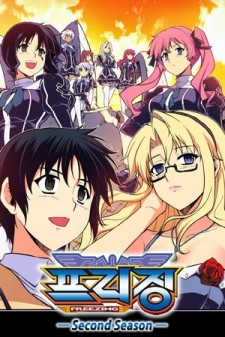 Freezing - Second Season Freezing - Second Season
