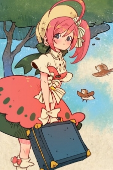 Come Over To My House And Play Come Over To My House And Play