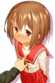 Hino-san no Baka Hino-san no Baka