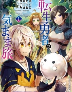 Read The Carefree Journey of the Reincarnated Hero