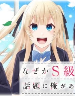 Read Naze ka S-kyuu Bijotachi no Wadai ni Ore ga Agaru Ken