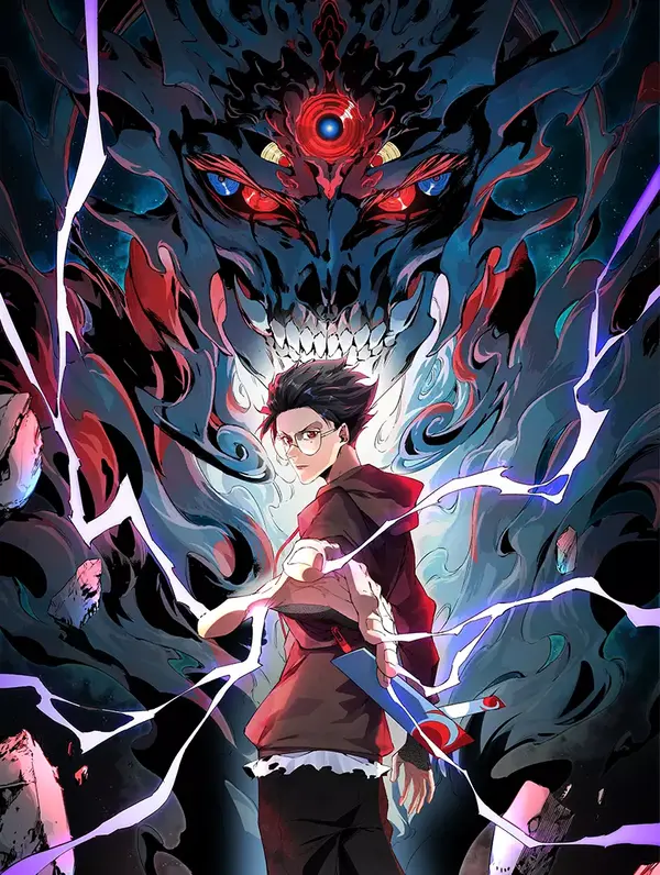 Read I ! I'm the strongest forbidden spellcaster in history