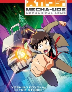 Mecha-Ude - Mechanical Arms