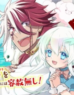 Sono Mofu Café Tenshu, Moto Saikyō Kaizoku.