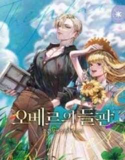 The Fields of ObersThe Fields of Obers