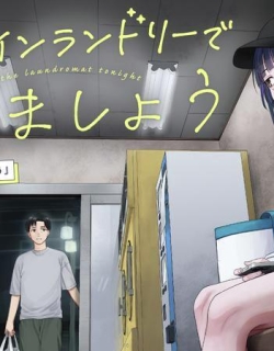 Kon'ya Coin Randorii de Aimashou