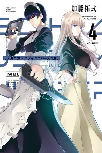 Mechanical Buddy Universe 1.0 {Official}