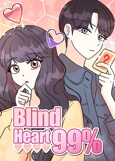 Blind Heart 99%
