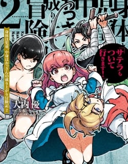 Karada wa Jidou, Nakami wa Ossan no Nariagari Bokenki - Satera mo Tsuiteikimasu!