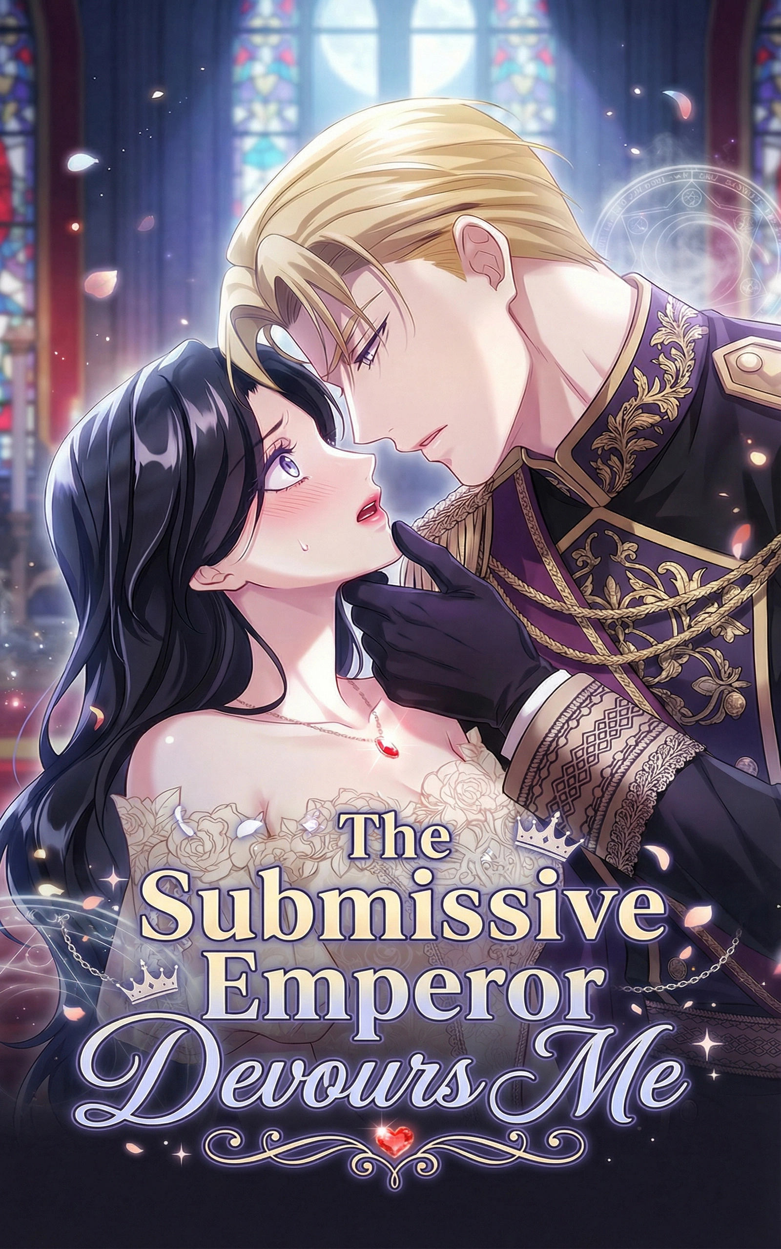 The Submissive Emperor Devours Me