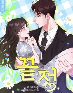 Last Love - Manhwa