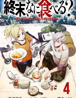 Shuumatsu, Nani Taberu?