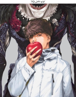 Death Note: Never Complete
