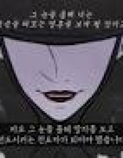 The Substitute Chief Mourner