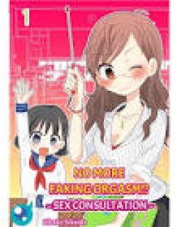 Itta Furi ni Sayonara!? - Sei no Onayami Soudanshitsu