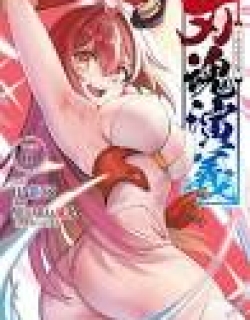 Soul Blade Chronicles