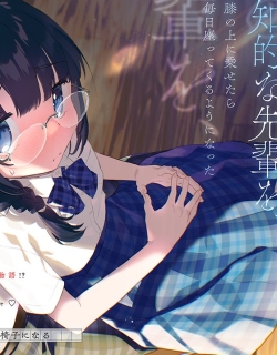 Chiisakute Kawaii Bungeibu no Chiteki na Senpai o, Hiza no Ue ni Nosetara Mainichi Suwattekuru you ni natta