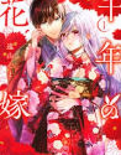 Sennen no Hanayome