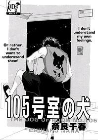 105 Goushitsuji no Inu 105 Goushitsuji no Inu