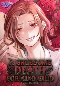 Kujou Aiko ni, Seisan Naru Shi o