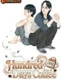 Hundred Days Coffee