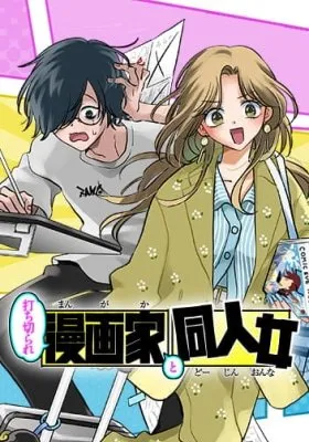 Axed Mangaka and Doujin Creator