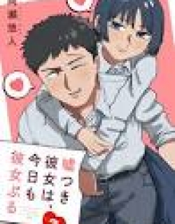 Usotsuki Kanojo wa, Kyou mo Kanojo-buru