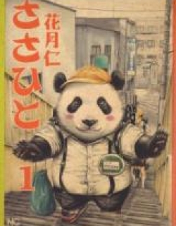 Sasahito
