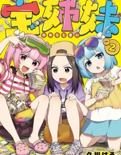 Jackpot Sisters