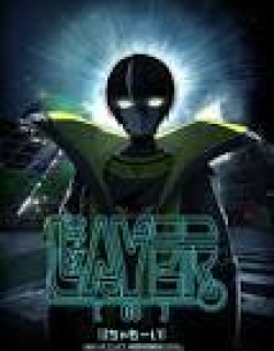 LAYER[08]REIYA