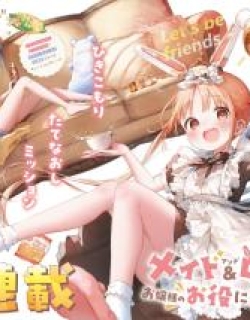 Maid & Roid Wants to Be of Service to Milday!