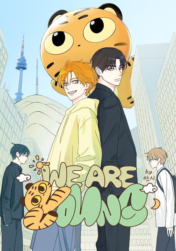 We Are Young We Are Young