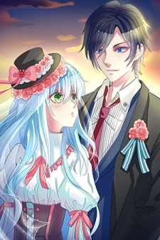 Spoil You Forever Spoil You Forever