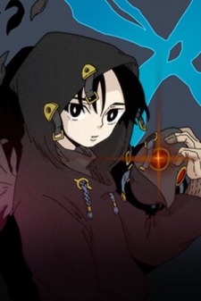 Crows (Narak) Crows (Narak)