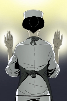 Haunted Hands of God Haunted Hands of God