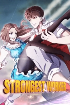 Strongest Worker Strongest Worker