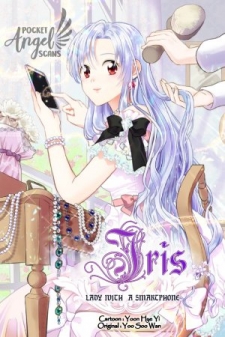 Iris - lady with a smartphone