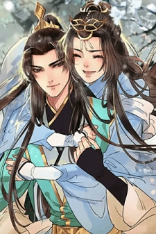 A Song of Prosperity A Song of Prosperity