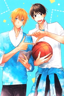 Hirano to Kagiura Hirano to Kagiura