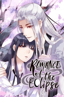 Romance of the Eclipse Romance of the Eclipse