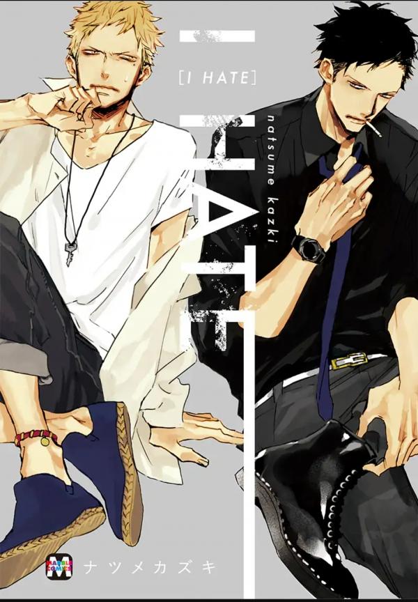 I hate (Official) I hate (Official)