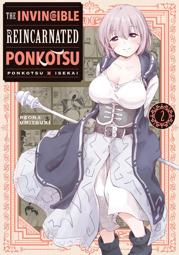 The Invincible Reincarnated Ponkotsu (Official)