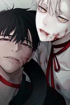 Blood Sacrifice Blood Sacrifice