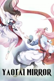 Yaotai Mirror Yaotai Mirror