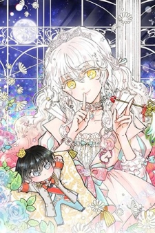 The Moon Witch and The Sun King: My Salvation The Moon Witch and The Sun King: My Salvation