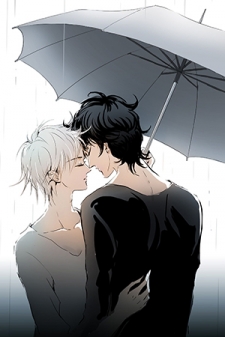 Rainy Season's Guest Rainy Season's Guest