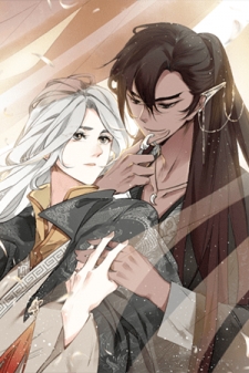 The Imperial Master Above