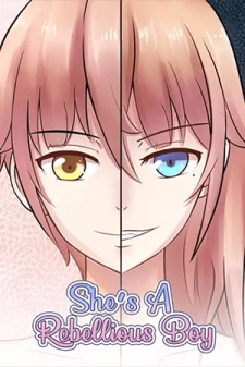 Shes A Rebellious Boy