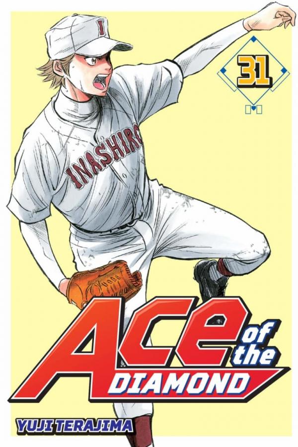 Daiya no A (Official)